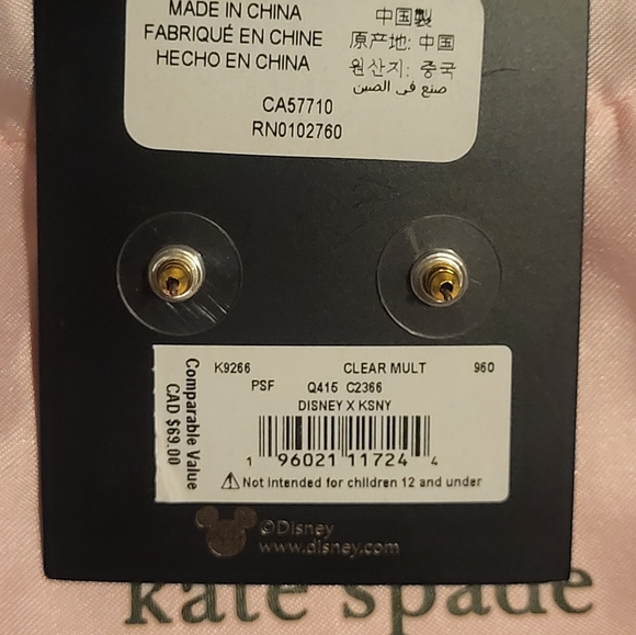 Kate Spade New York Minnie Studs - Picture 9 of 10